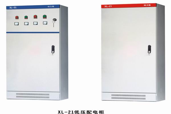 湘乡3683配电-3683谈谈防水配电箱检修